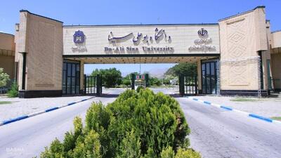 واکنش دانشگاه بوعلی‌سینا به ادعا‌ها درباره رفتار نامتعارف برخی دانشجویان بین‌الملل (فیلم)