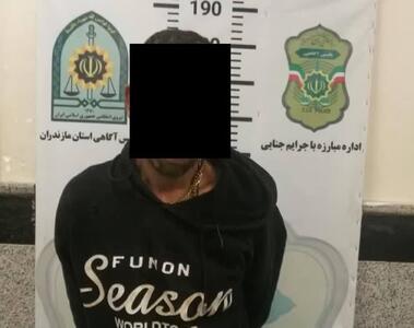 مرد مازنی به دست پسرش به قتل رسید