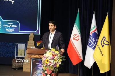 شرکت ملی پست به یکی از ارکان توانمندساز اقتصاد دیجیتال تبدیل شده است