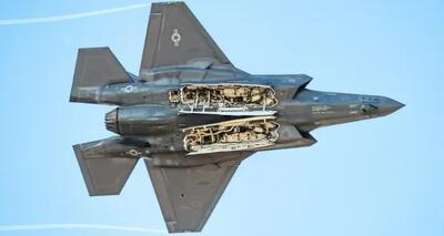 مزیت پنهان‌سازی تسلیحات در F-35