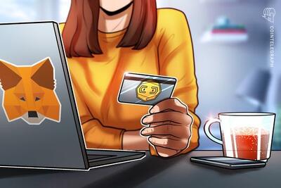 متاماسک به کاربران اجازه میدهد از طریق پولیمارکت روی سیاست و ورزش شرط بندی کنند