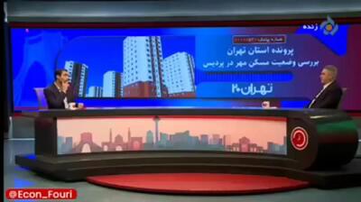 اتفاقی عجیب؛ ساخت نیروگاهی در نزدیکی خانه مردم! + ویدئو