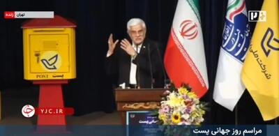 عارف: گوارش به من گفت که پرونده سرنگونی جمهوری اسلامی پس از جنگ ۱۲ روزه بسته شد + فیلم