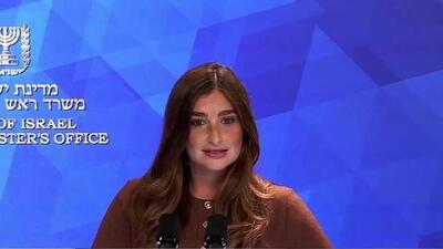 ادعای اسرائیل درباره زمان اجرای آتش بس در غزه