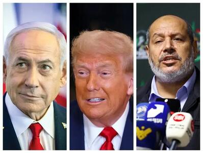 فوری| ترامپ خبر داد؛‌ آتش‌بس بین اسرائیل و حماس / گروگان‌ها به زودی آزاد می‌شوند