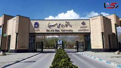 اعزام هیات ویژه وزارت علوم به همدان برای بررسی ادعاهای اخیر در دانشگاه بوعلی‌سینا + جزئیات
