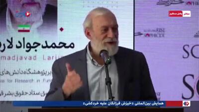 محمدجواد لاریجانی: ان‌پی‌تی واقعا درپیتی است