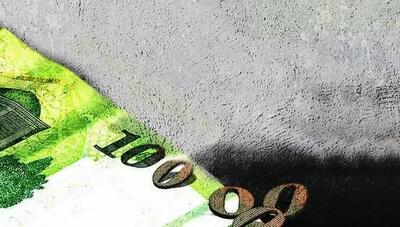 حذف صفر؛ جزئی از یک بسته