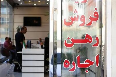 متوسط قیمت مسکن در تهران ۹۰ میلیون تومان