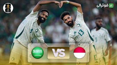 خلاصه بازی اندونزی 2-3 عربستان (مقدماتی جام جهانی)
