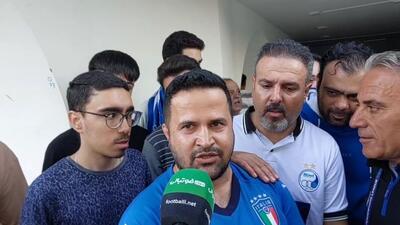 هواداران استقلال: آقای فتح الله زاده لطفا در امور باشگاه استقلال دخالت نکن