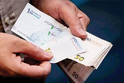 معنای حذف چهار صفر/بانک مرکزی موظف است ظرف دو سال واحد پول کشور را تغییر دهد