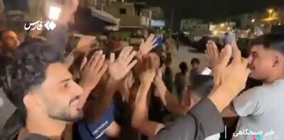 خوشحالی جوانان فلسطینی از آتش‌ بس تحمیلی حماس بر اسرائیل + فیلم