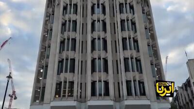 جدال بر سر مالکیت ساختمان نفت در لندن + فیلم