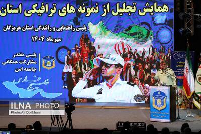 فرمانده انتظامی هرمزگان: بی‌توجهی به آموزش، ریشه بسیاری از سوانح رانندگی است +فیلم