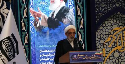گیلان خطه فرهنگ‌محور است /جمعیت مسلمانان جهان در حال افزایش است