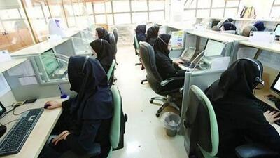 جزئیات شاخص‌های 7گانه تنبیه و تشویق کارکنان دولت