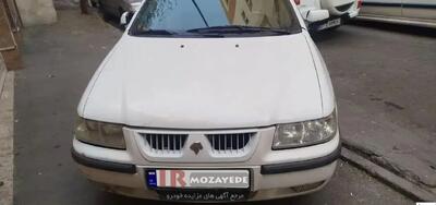 مزایده فروش زیر قیمت 2 دستگاه خودرو (دانشگاه)