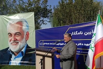 ضمانت تداوم مسیر تحول در دانشگاه آزاد اسلامی با مدیریت جدید ادامه می‌یابد