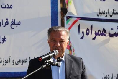 عملیات اجرایی شبکه جمع آوری فاضلاب شهر انگوت آغاز شد