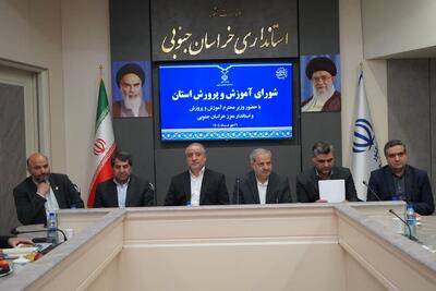 وزیر: وزارت آموزش و پرورش بر تجهیزات مدارس، توانمندسازی معلمان و ارتقای کیفیت آموزشی متمرکز است