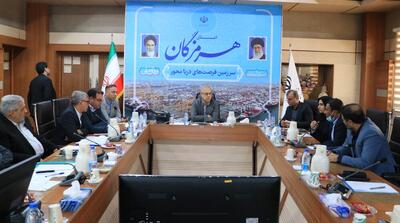 تجارت مرزی هرمزگان باید در چارچوب رسمی و قانونی هدایت شود