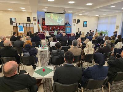 «نسیم شرقی» در برلین؛ جستاری در عرفان شرقی و غربی به یاد مولانا