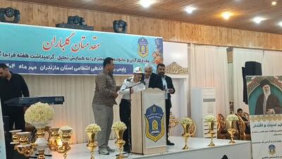 تجلیل پلیس راه مازندران از پسر معلول بعنوان پلیس افتخاری