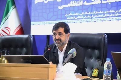 نقش مؤثر بانوان ناجا قم، بر تحکیم خانواده و مشارکت اجتماعی