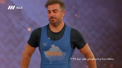 عملکرد ناموفق کیانوش رستمی در رقابت یک ضرب وزنه برداری