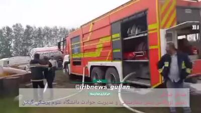 جزئیات حادثه انفجار در طالب آباد بندرانزلی با یک کشته