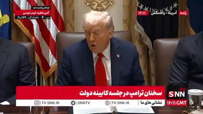 ادعای ترامپ درباره ایران: از طرح صلح ما راضی بود! / ایران نمی‌تواند بمب اتم داشته باشد