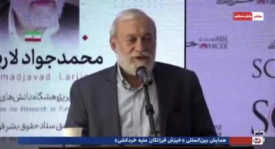 در جمهوری اسلامی سلاح اتمی حرام است | جهان نیوز