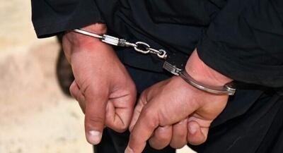قاتل مسلح در نجف‌آباد دستگیر شد | جهان نیوز