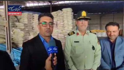 ببینید |  کشف بیش از ۱۲۰۰ تن برنج احتکار شده در بندرعباس