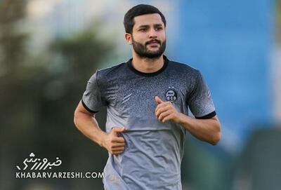 محبوبیت عارف غلامی به ورزش جدید باشگاه استقلال رسید
