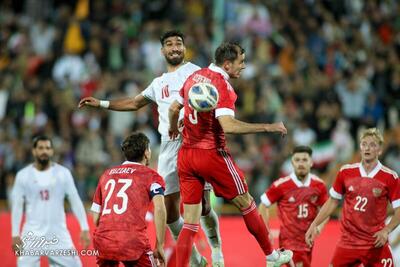 ایران هرگز به تیم ملی روسیه نباخته اما... +جدول