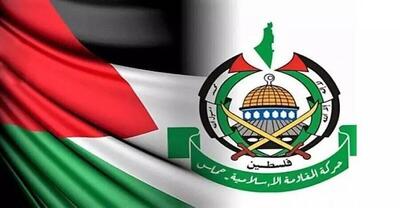 حماس دستیابی به توافق پایان جنگ در غزه و تبادل اسرا را اعلام کرد