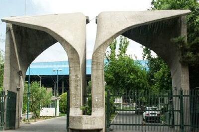 شرایط اسکان دانشجویان بومی در خوابگاه؛ آخرین تسهیلات برای سنواتی‌ها