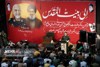 دهمین سالروز شهادت سردار شهید «حسین همدانی» در همدان