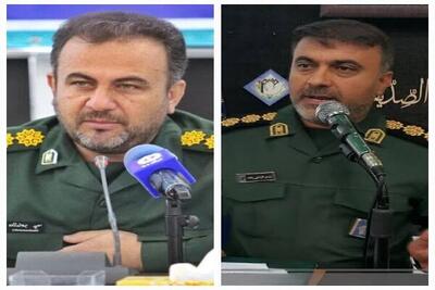 انتصابات جدید در سپاه فتح کهگیلویه و بویراحمد