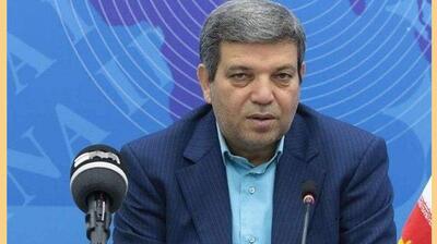 میگنا - بهزیستی و کودکان