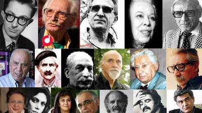 میگنا - سه نویسنده ایرانی نام ببر؛ نمی‌دانم اطلاعی ندارم!