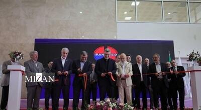 افتتاح نمایشگاه ایران مد ۲۰۲۵ با حضور وزیر بهداشت