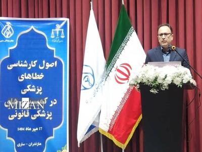بیشترین شکایت بیماران از پزشکان کدام رشته‌ها است؟