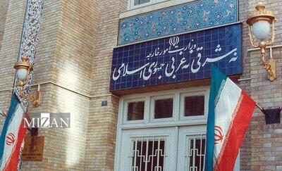 وزارت امور خارجه: ایران از هر اقدام و ابتکاری که متضمن احقاق حقوق بنیادین فلسطینیان باشد، حمایت کرده است