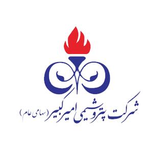 اینفوگرافی / شیب صعودی تولید و فروش در پتروشیمی امیرکبیر