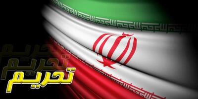 قیمت گوشت ۳ برابر پاکستان، خودرو ۸ برابر جهان/ آیا این‌ها به قطعنامه‌های سازمان ملل ربط دارد؟