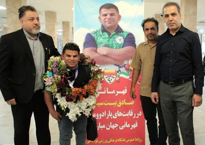 استقبال از قهرمان فولادی پرتاب نیزه جهان 