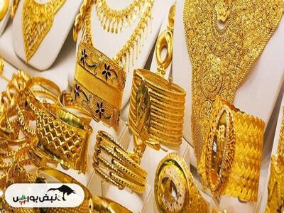 سیگنال صعود برای قیمت طلا